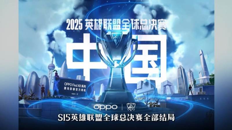 LPL春季赛赛程怎么查?常规赛到季后赛的完整脉络梳理