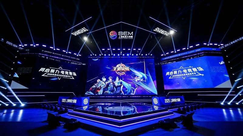 S16全球总决赛直播平台怎么选？观看渠道与判断方法